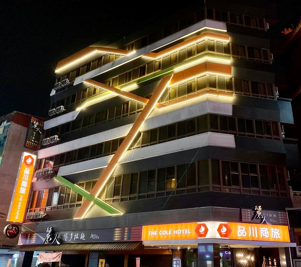 THE COLE HOTEL 品川商旅 THE COLE HOTEL 品川商旅